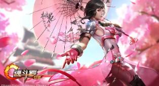 手机游戏魔域泪钻从哪里打 游戏魔域手游